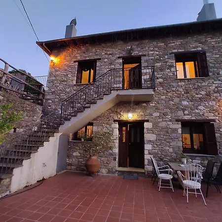 Miression Pelion House Pensiune