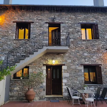 Miression Pelion House Mourésion